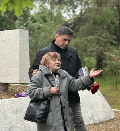 Memorial Wall Memorial Wall